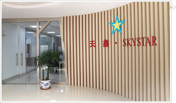 Shenzhen Skystar Packaging Co., Ltd