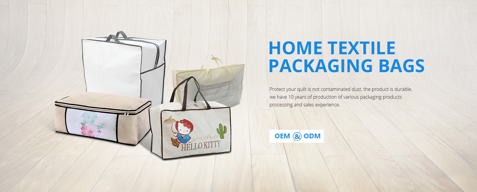 Home textile packaging bags