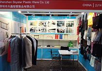 China Sourcing Fair