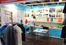 HK International Printing & Packaging Fair